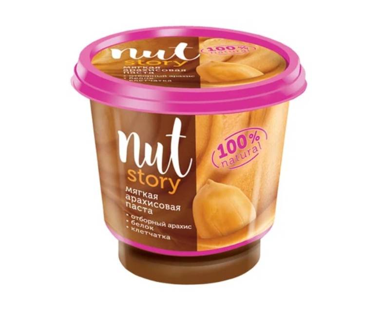 Nut story