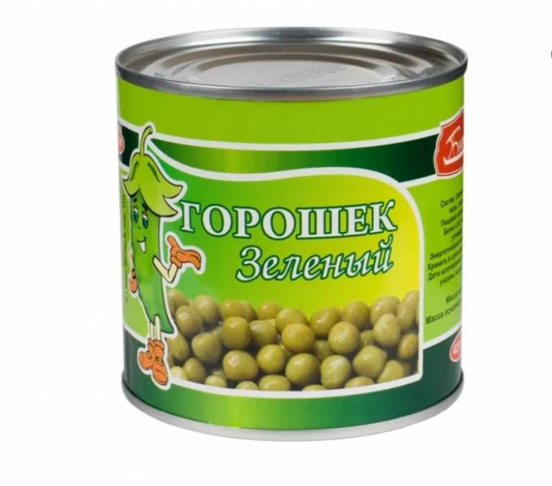 горошек зеленый практик 650. эко 420г. зеленый горошек нежный 400гр. зелёный горошек 420гр global food ж/б. зеленый горошек банка 240 гр.